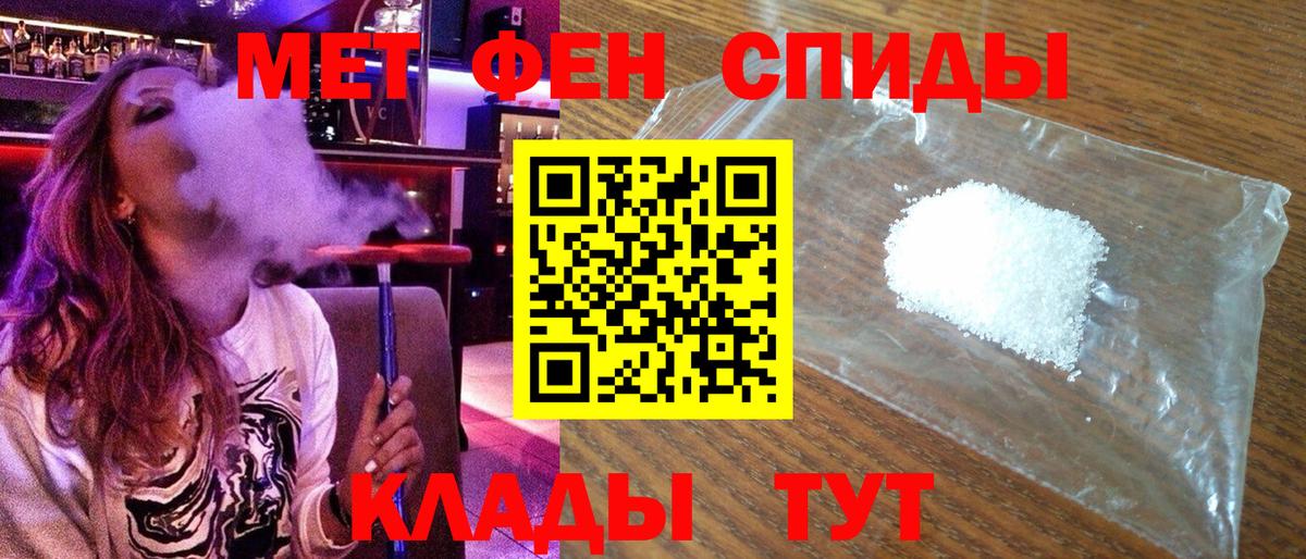 АМФ 98% Слободской