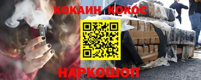 гидропоника Бугуруслан