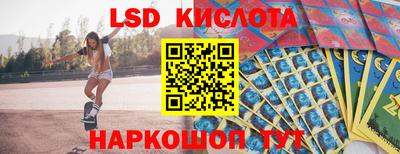 a pvp Бузулук
