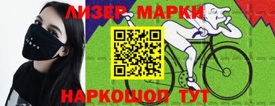 гидропоника Бугуруслан