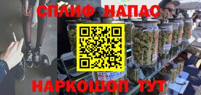 a pvp Бузулук