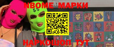 гидропоника Бугуруслан