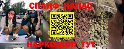 a pvp Бузулук