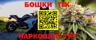 a pvp Бузулук