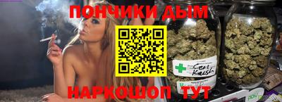 PSILOCYBIN Волжский