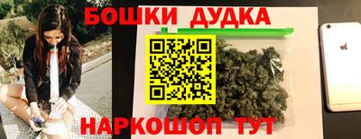PSILOCYBIN Волжский