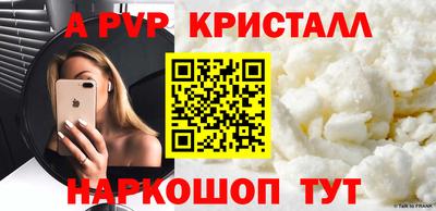 гидропоника Бугуруслан