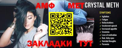 дистиллят марихуана Волжск