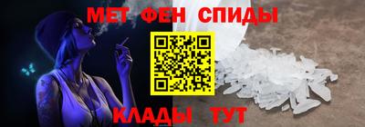 дистиллят марихуана Волжск