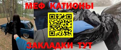 гидропоника Бугуруслан