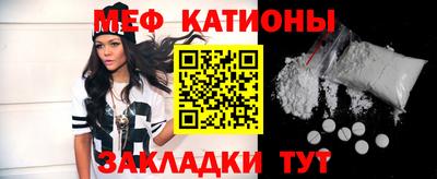 дистиллят марихуана Волжск
